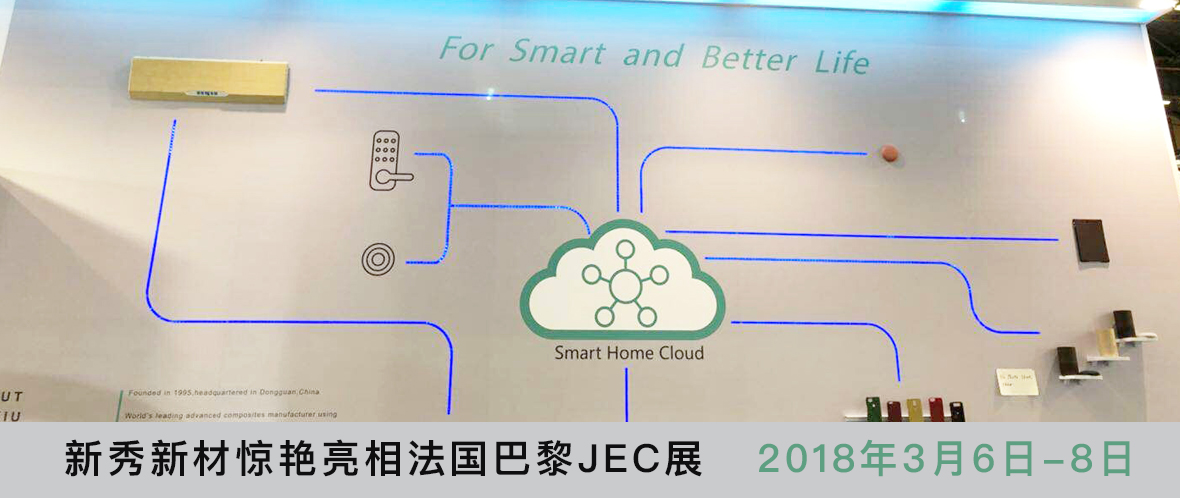 凯发娱乐首页图片1